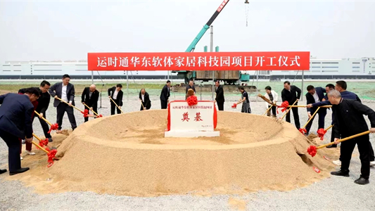 微信圖片_20240509133155_副本.jpg