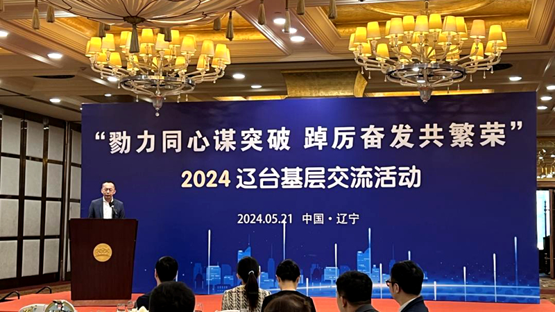 微信圖片_20240528081648_副本.jpg