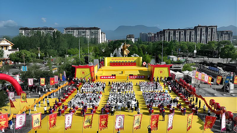 第七屆海峽兩岸大禹文化交流活動在四川北川舉行