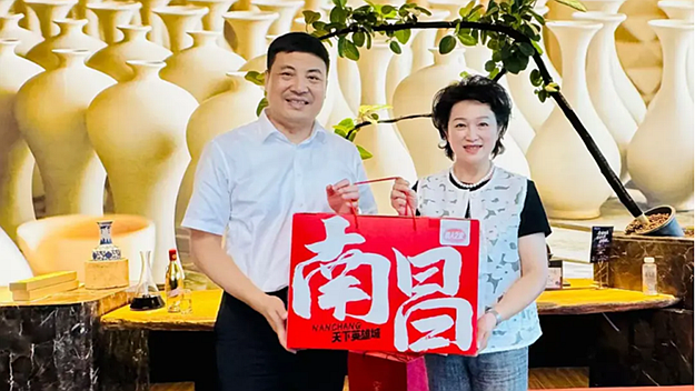 臺灣嘉義市婦女聯合會參訪團在贛參訪