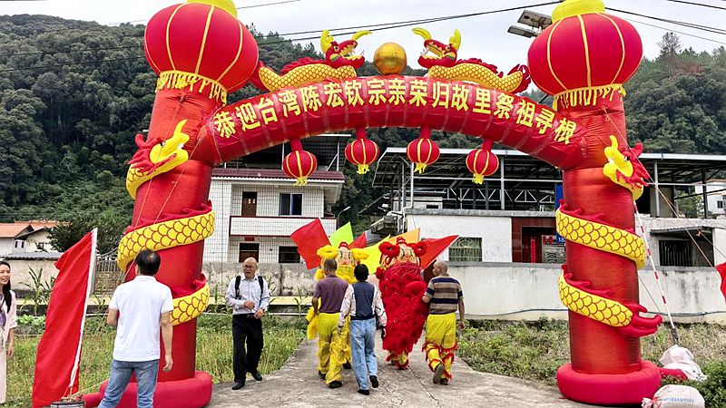 廣東省蕉嶺縣扎實推進對臺交流合作 廣東省蕉嶺縣扎實推進對臺交流合作