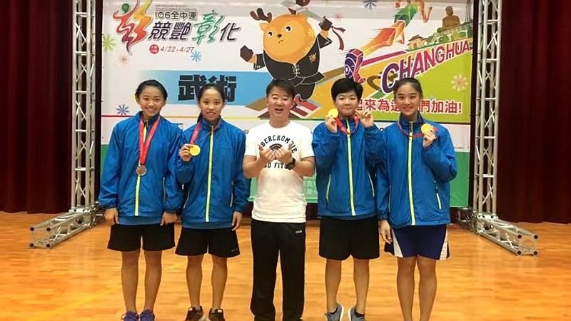 武術連兩岸 文化共傳承