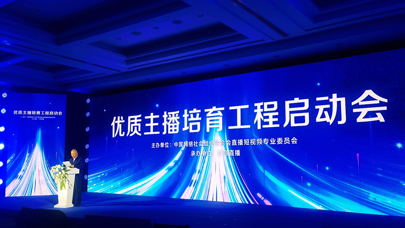 W020240119348613693524_副本.jpg