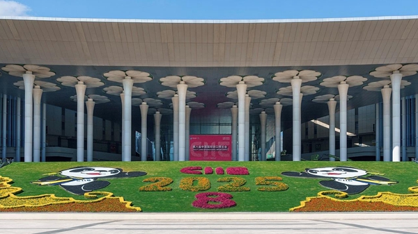 以開放匯合作之力 以開放匯合作之力