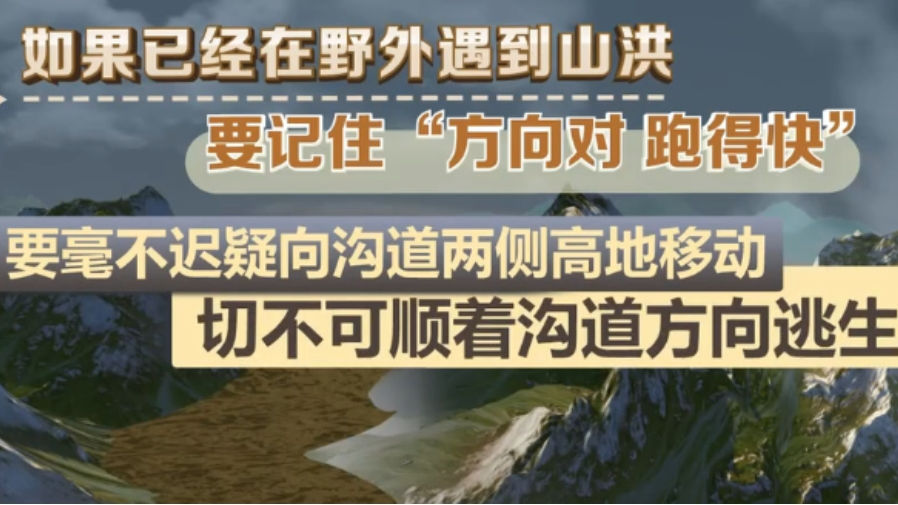 微信截圖_20250713105822_副本.jpg