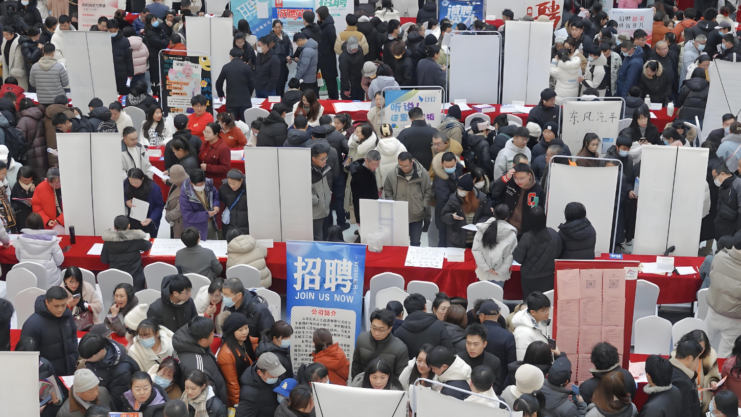 @求職者 醫療衛生、人工智慧行業等4個線上招聘專場來了