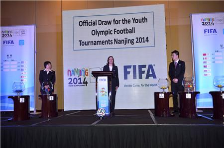 南京青奧足球抽籤儀式在寧舉行 中國女足與墨西哥奈米比亞同組