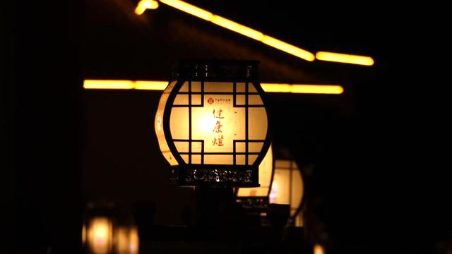 b58f8c5494eef01f5ec13de02587c522bd317dba_副本.jpg