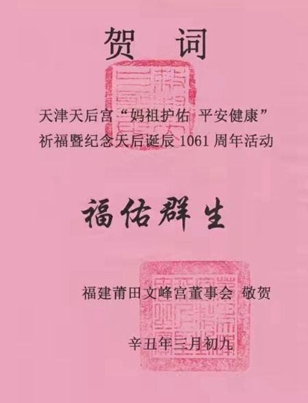 LHϤ_20210508173957_ƥ.jpg