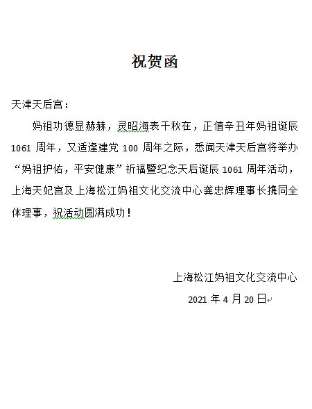 LHI_20210508175001_ƥ.png