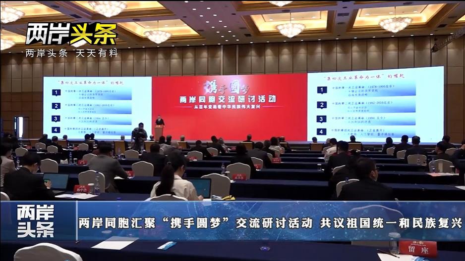 微信截圖_20220601141046_副本.jpg