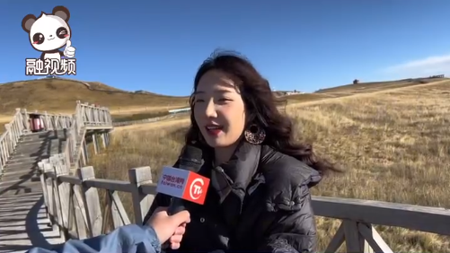 微信截圖_20231015164200_副本.png
