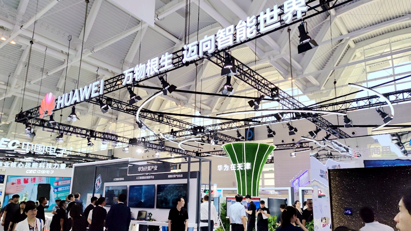 W020230519350431630010_副本.jpg