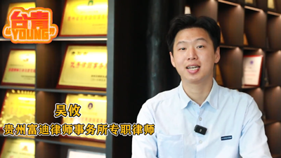微信圖片_20240618085407.png