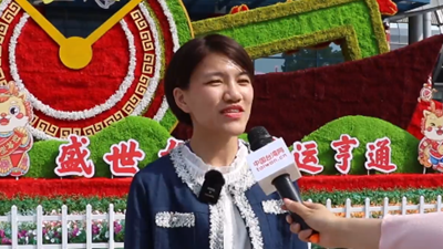 微信圖片_20240618101914.png