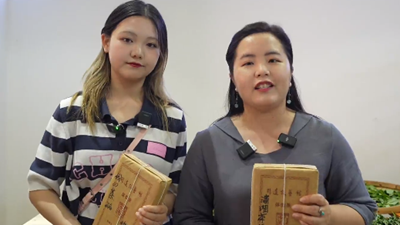 微信圖片_20240618102137.png