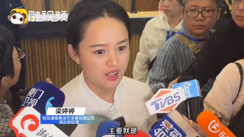 wechat_2025-08-04_093306_526_ƥ.png