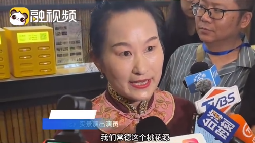 wechat_2025-08-04_093454_636_ƥ.png