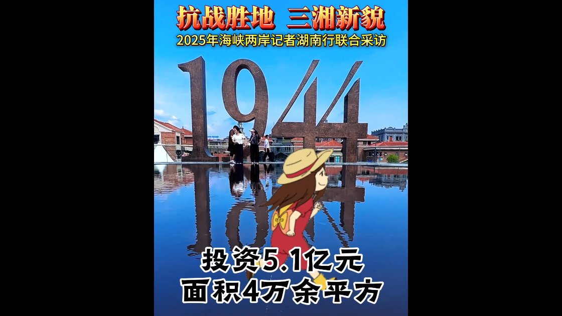 wechat_2025-08-04_093635_822_ƥ.png