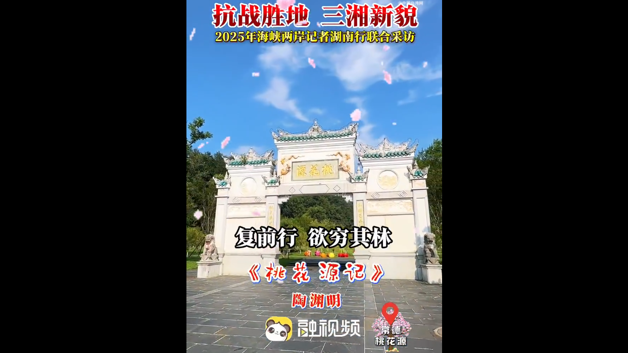 wechat_2025-08-04_093920_143_ƥ.png