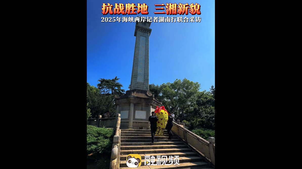 wechat_2025-08-04_094155_675_ƥ.png