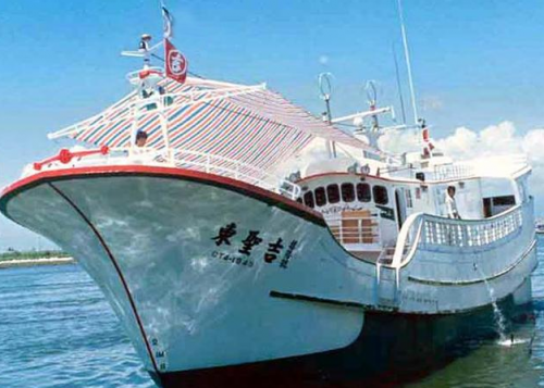 臺灣漁船“東聖吉16號”