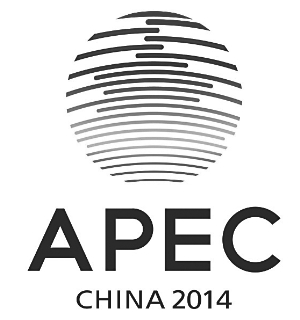 媒體揭秘APEC功能表：驢打滾、叫花雞、北京烤鴨等