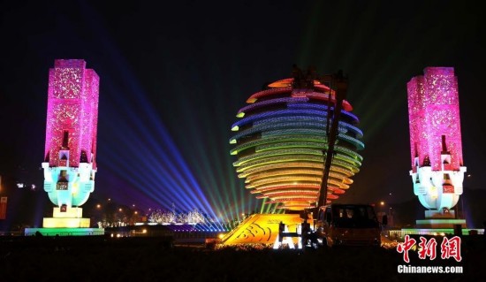 北京APEC會標亮燈 慶祝APEC召開