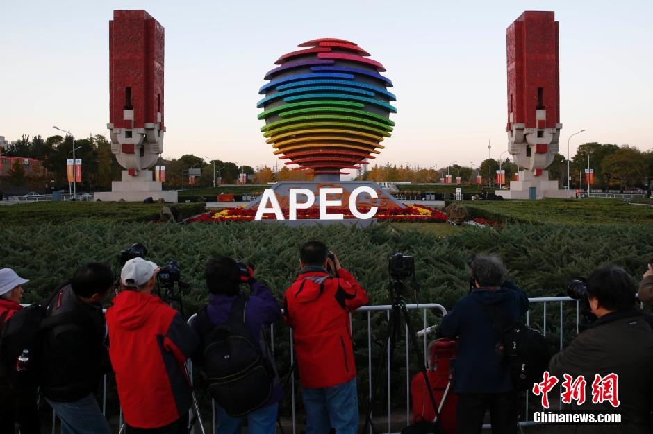 APEC景觀成北京新景點
