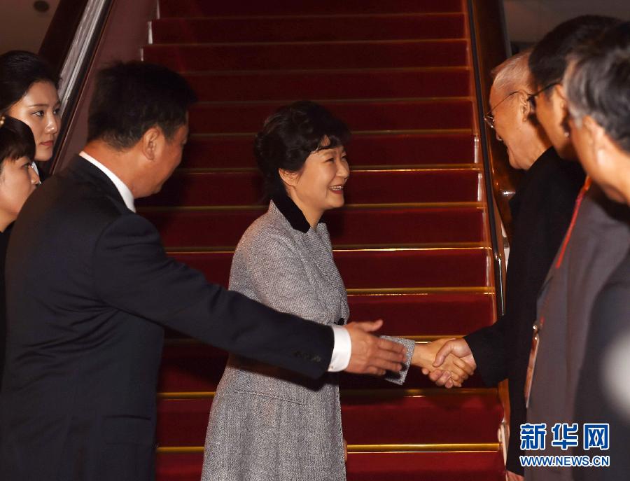 韓國總統樸槿惠抵京