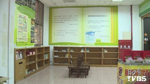 臺灣“良心”圖書館無管理員民眾有借無還搬空書架