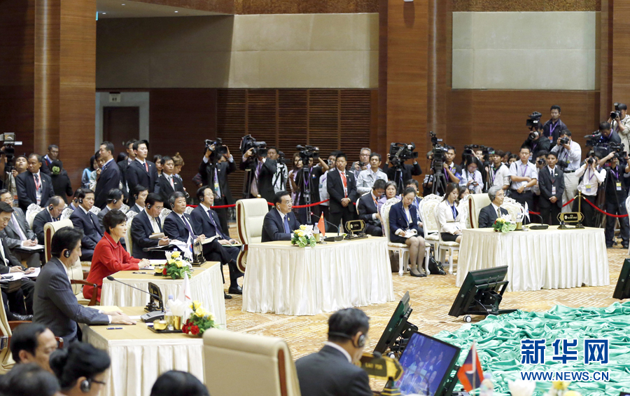 李克強出席第17次東盟與中日韓（10+3）領導人會議