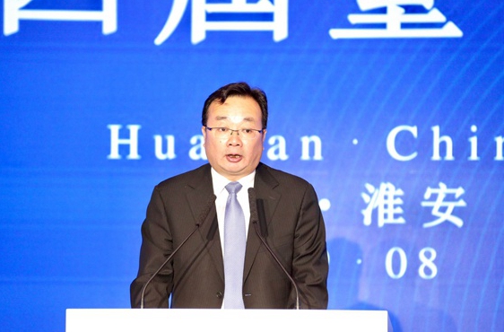 國臺辦經濟局局長張世宏致辭_副本.jpg