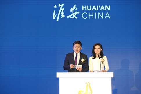 微信圖片_20190823103536_副本_副本.jpg