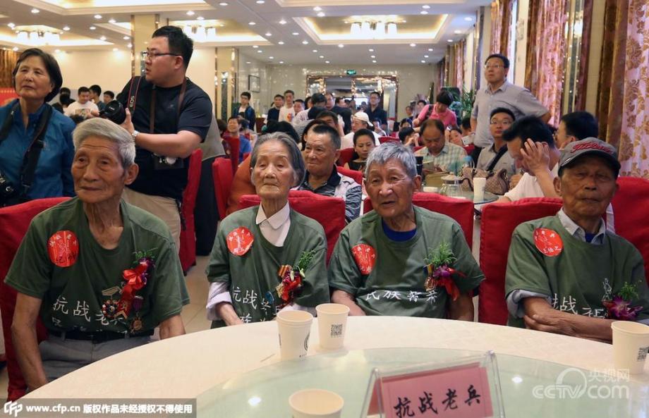 30余位抗戰老兵南京再聚首紀念抗戰勝利
