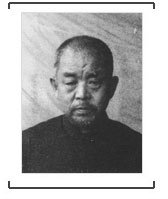 日本戰犯小林喜一：將中國人供軍醫進行手術實驗