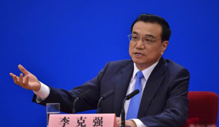 李克強:香港“一國兩制”不能輕易改變