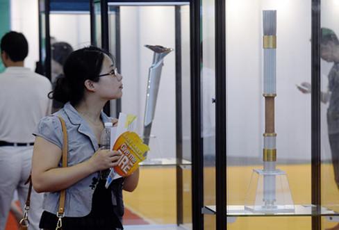 南京青奧會文化與收藏博覽會開幕