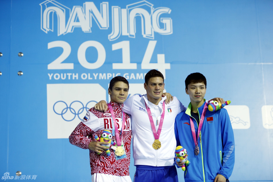 女子4X100米混合泳中國奪冠