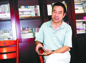 景海峰：深圳大學文學院院長、國學研究所所長，教授