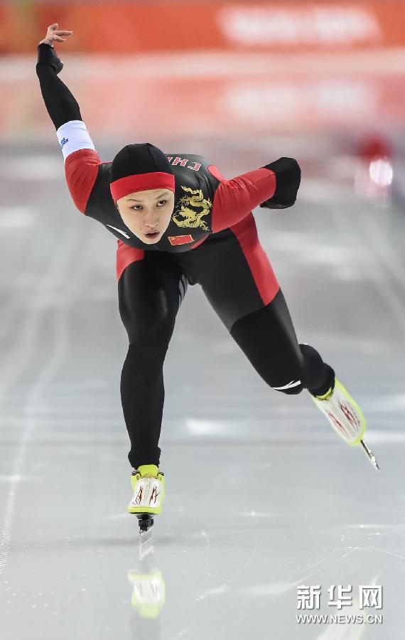 (冬奧會)(1)速度滑冰——女子1000米:張虹奪冠