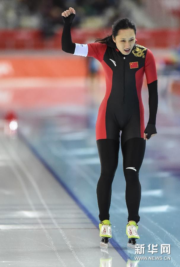 (冬奧會)(2)速度滑冰——女子1000米:張虹奪冠