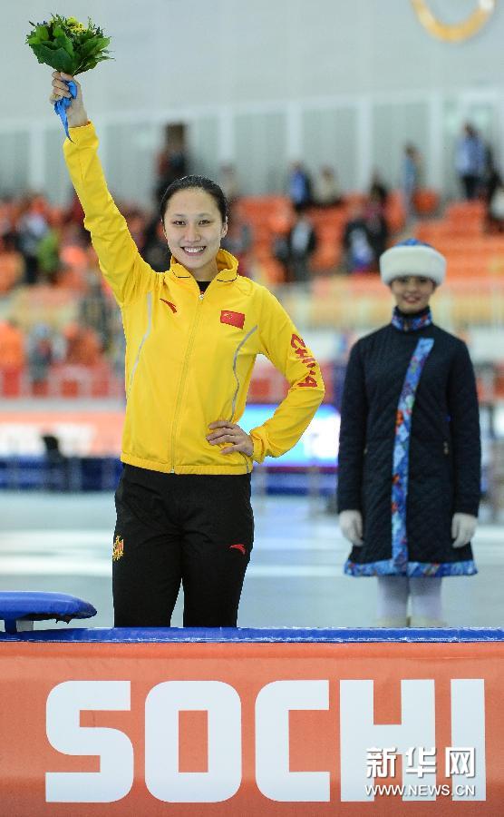 (冬奧會)(13)速度滑冰——女子1000米:張虹奪冠