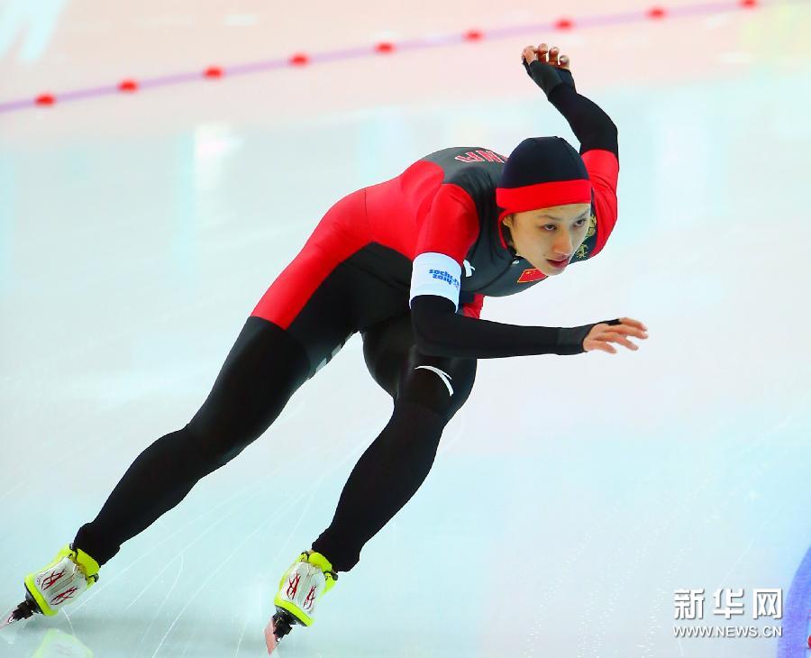 (冬奧會)(10)速度滑冰——女子1000米:張虹奪冠