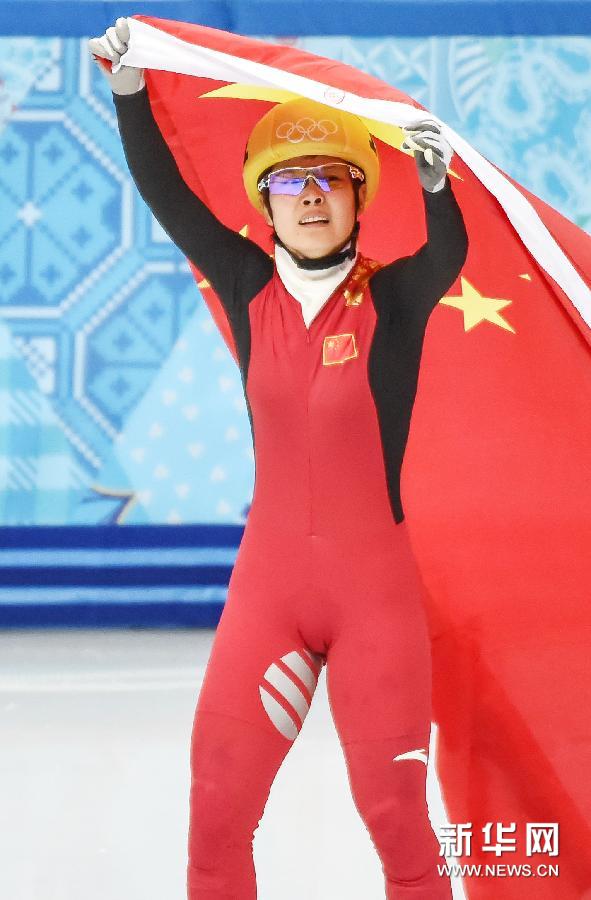 (冬奧會�新華直擊)(2)短道速滑——李堅柔為中國代表團獲得首金