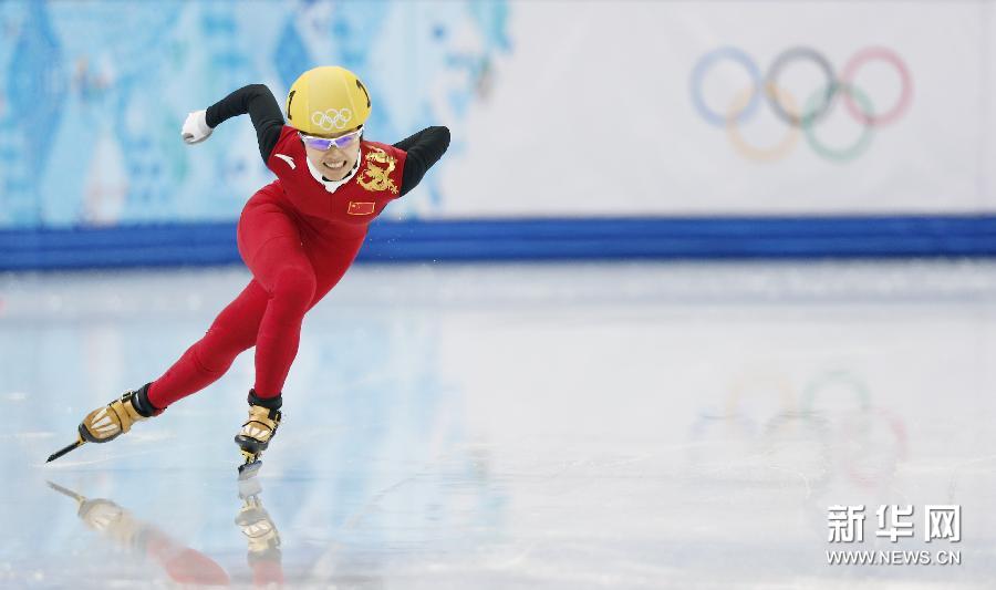 (冬奧會)(1)短道速滑——李堅柔稱冠女子500米