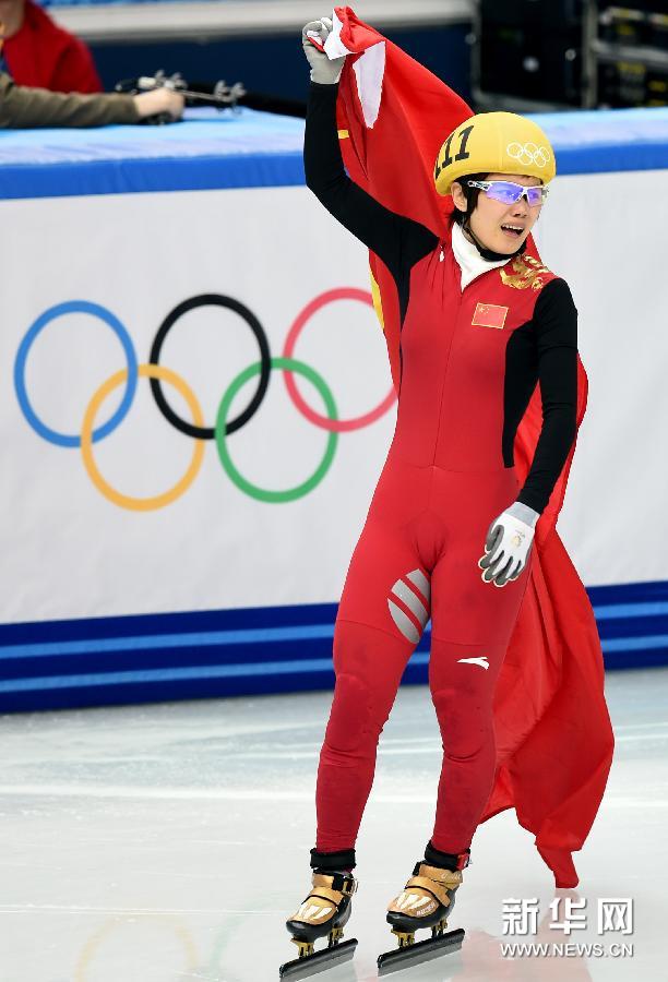 (冬奧會)(8)短道速滑——李堅柔稱冠女子500米