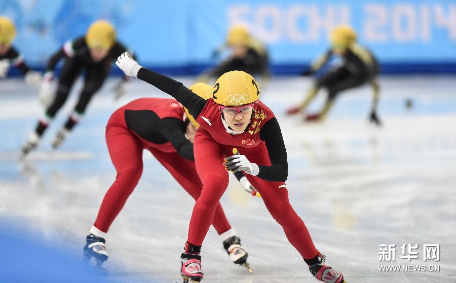 （冬奧會）（9）短道速滑——女子3000米接力：中國隊晉級決賽