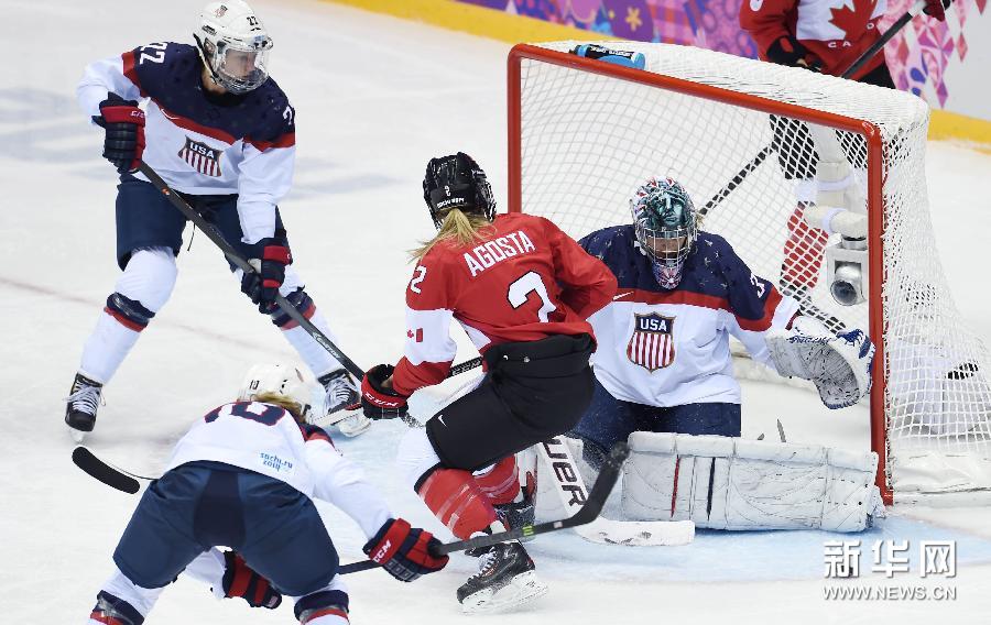 （冬奧會）（5）冰球——女子決賽：美國對陣加拿大