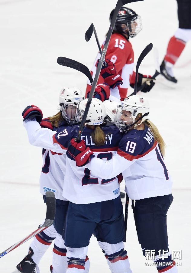 （冬奧會）（6）冰球——女子決賽：美國對陣加拿大